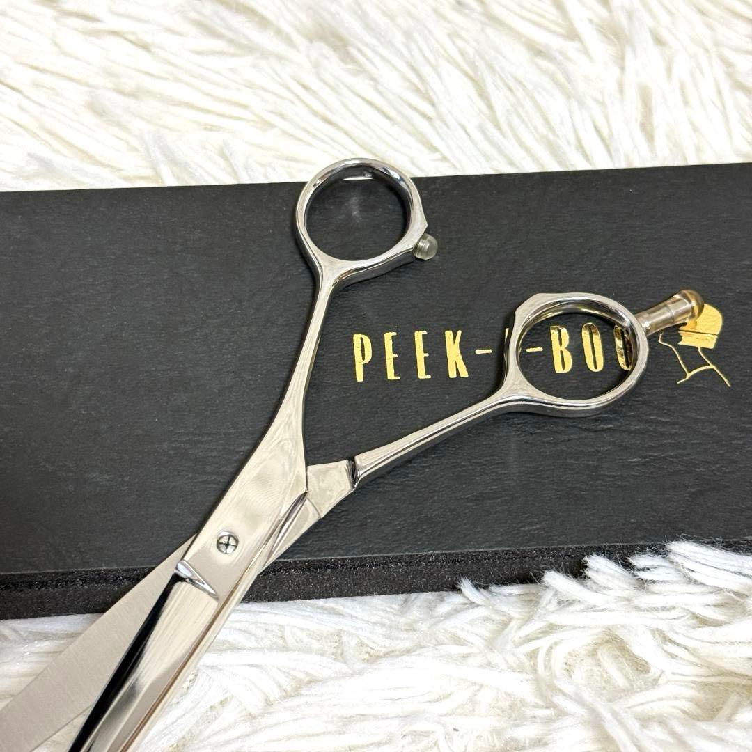 PEEK-A-BOO PRIME SCISSORS ハサミ 鋏 6.25