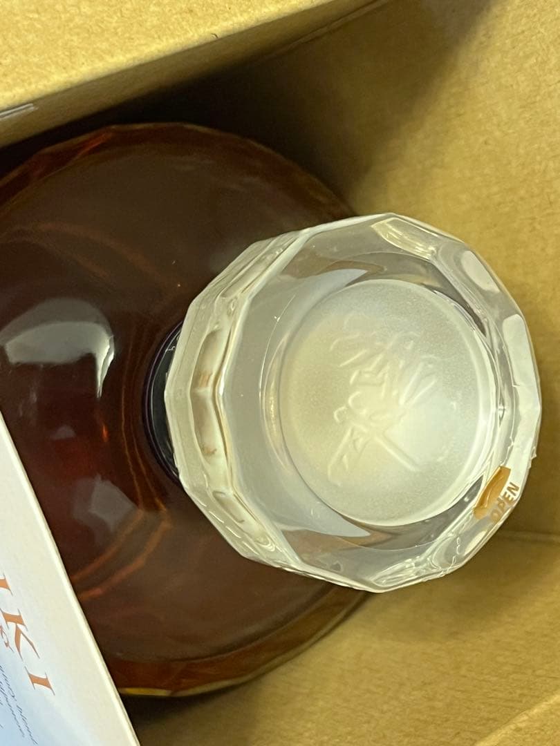 響　Japanese Harmony 700ml 43% 超絶美品新品未使用品②