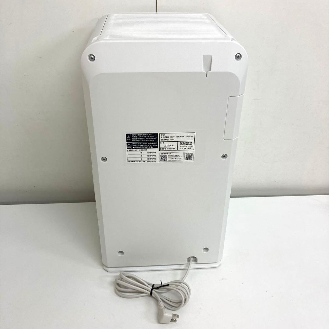 B654-17 DAIKIN 空気清浄機 MC554A-W ストリーマ 花粉