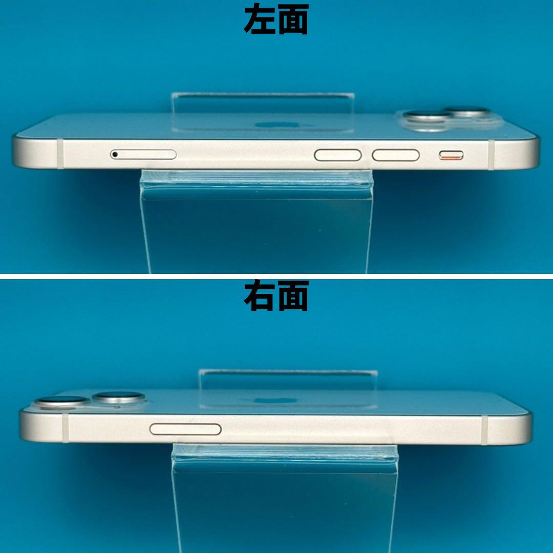 【極美品】iPhone 13 mini 128GB 新品バッテリー100%