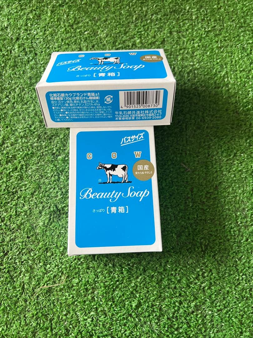 牛乳石鹸BEAUTY SOAP バスサイカウブランド青箱1箱100個入り130g
