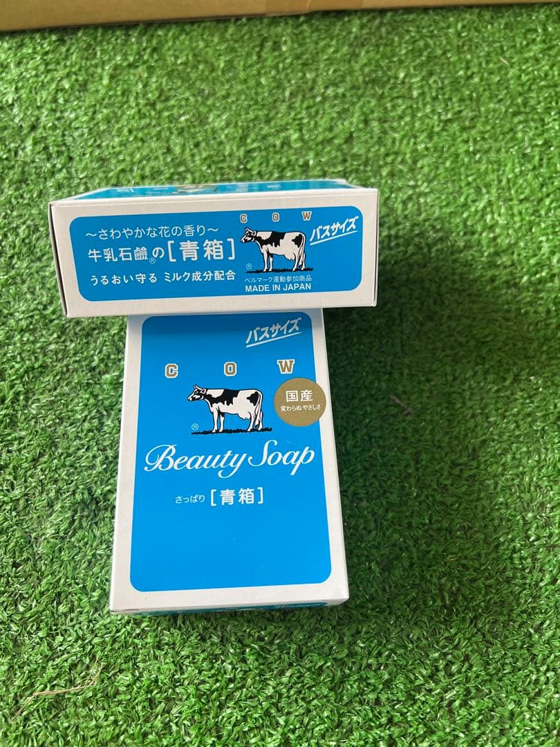 牛乳石鹸BEAUTY SOAP バスサイカウブランド青箱1箱100個入り130g