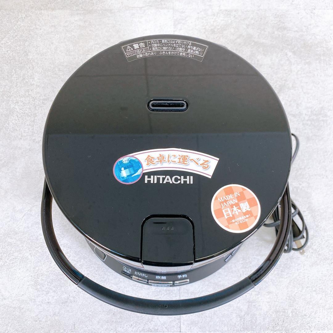 未使用品 日立 IH炊飯器 RZ-BS2M ブラウンゴールド 2合炊き 18年製