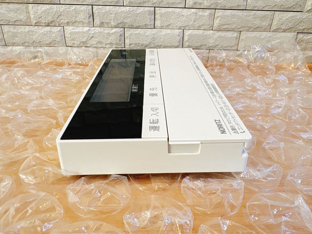 RC-D101S/ランクS【液晶不具合対策品】保証返品可※取付説明書付、残り1