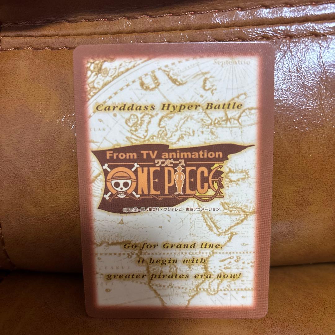 初期　ONE PIECE シャンクス トレーディングカードダス