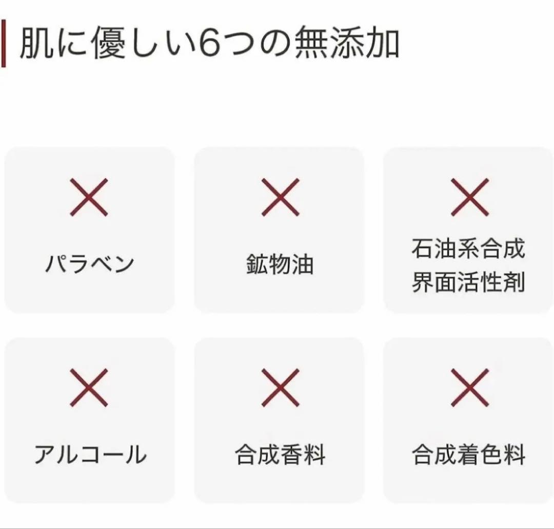 DUO デュオ ザ リペアバー 70g 練り石鹸 角質汚れ　条件付き値下げ