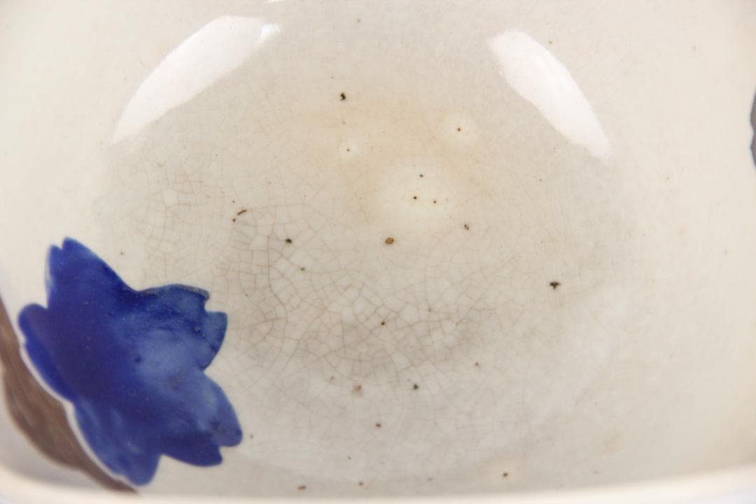 仁清写 永樂造　桜紋 茶碗　鉢 共箱付き 京焼 茶道具 EU1-29