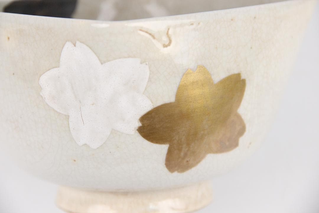 仁清写 永樂造　桜紋 茶碗　鉢 共箱付き 京焼 茶道具 EU1-29