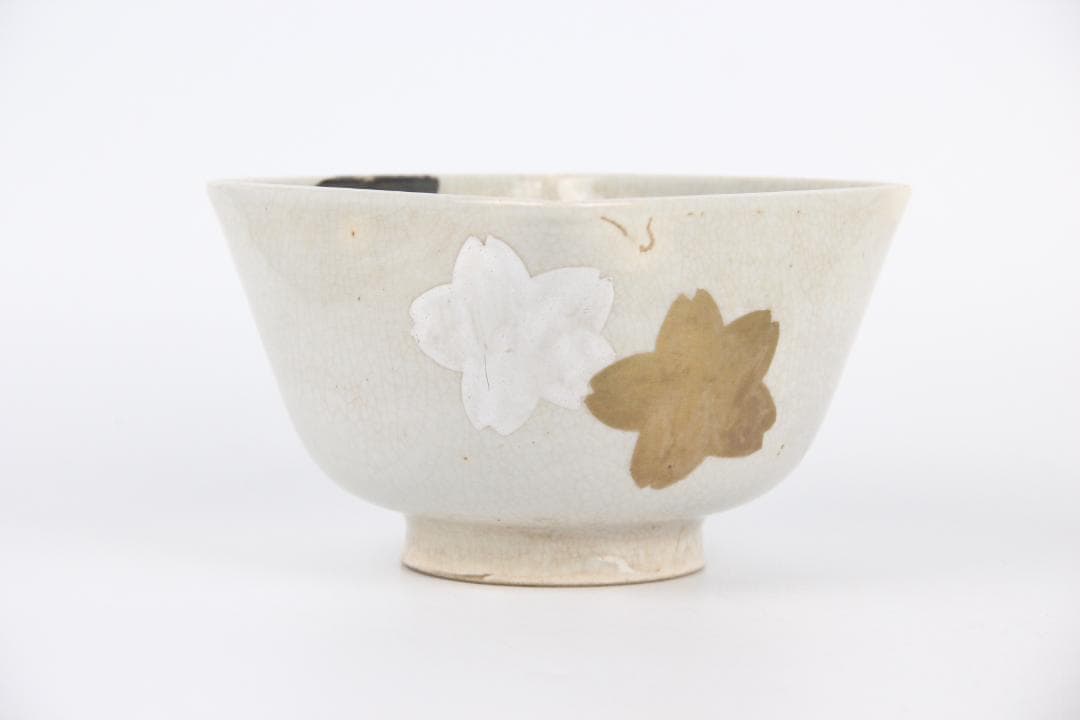 仁清写 永樂造　桜紋 茶碗　鉢 共箱付き 京焼 茶道具 EU1-29