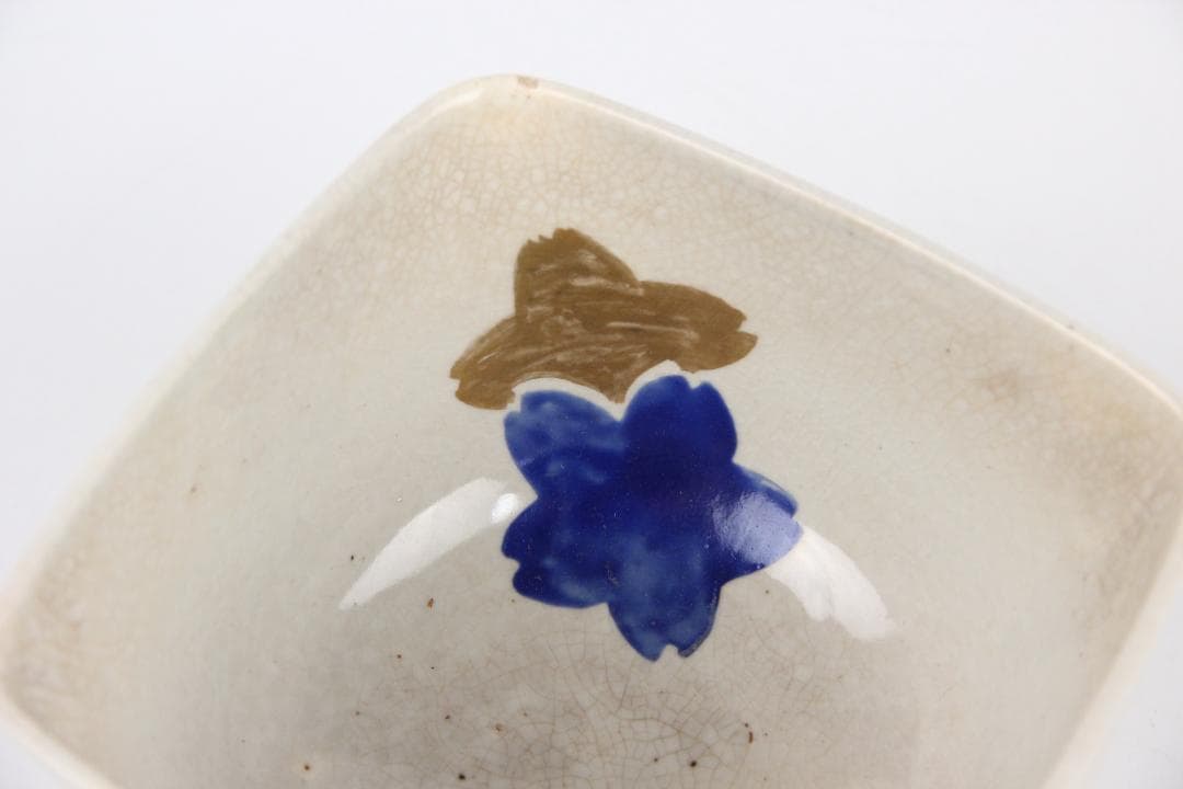 仁清写 永樂造　桜紋 茶碗　鉢 共箱付き 京焼 茶道具 EU1-29