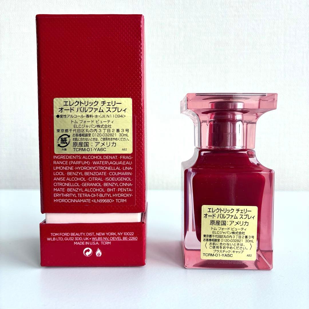 トムフォード エレクトリックチェリー 30ml 残量約7〜8割