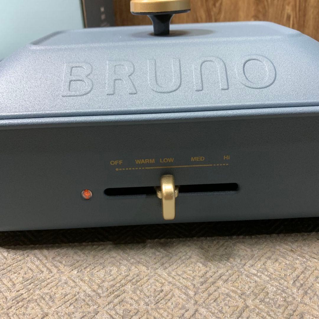 I112 BRUNO ホットプレート たこ焼き器 プレート3種類 BOE021