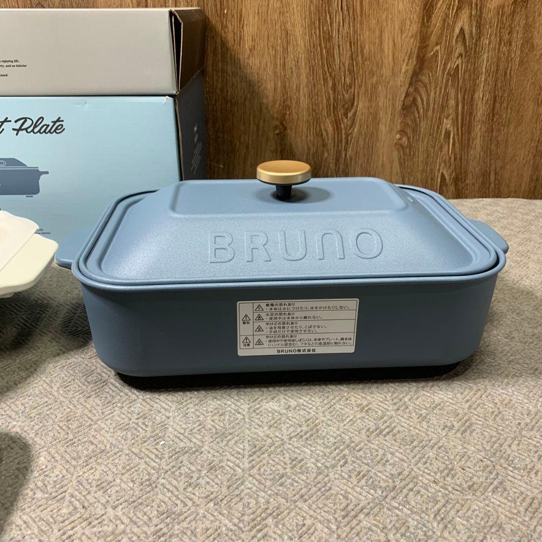 I112 BRUNO ホットプレート たこ焼き器 プレート3種類 BOE021