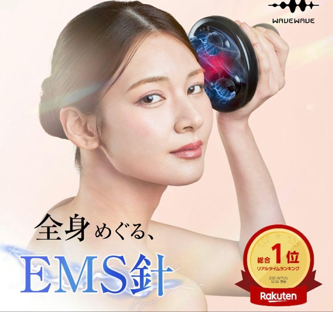新品WAVEWAVE EMS Scalp Head SPA