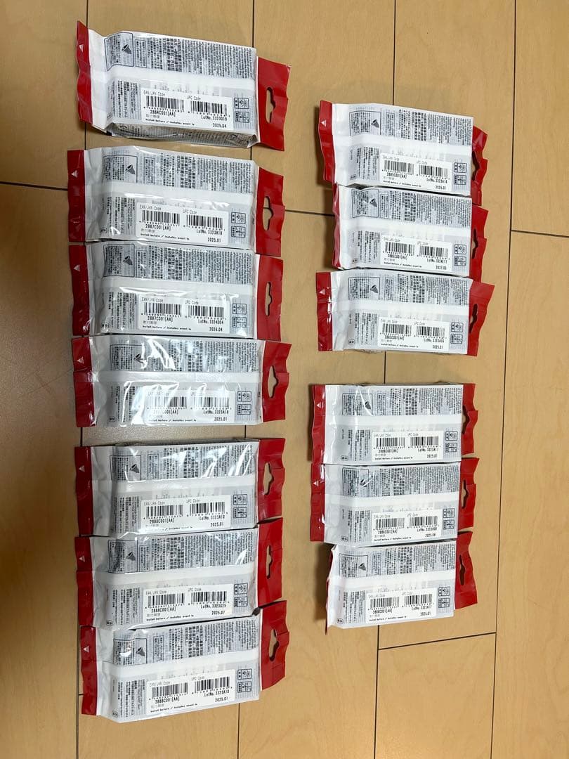 Canon 純正カートリッジ　PFI-120 13本セット　インク　トナー