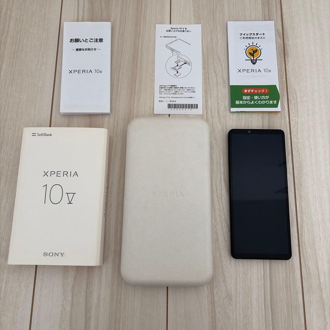 Sony Xperia 10 V SoftBank ブラック 本体