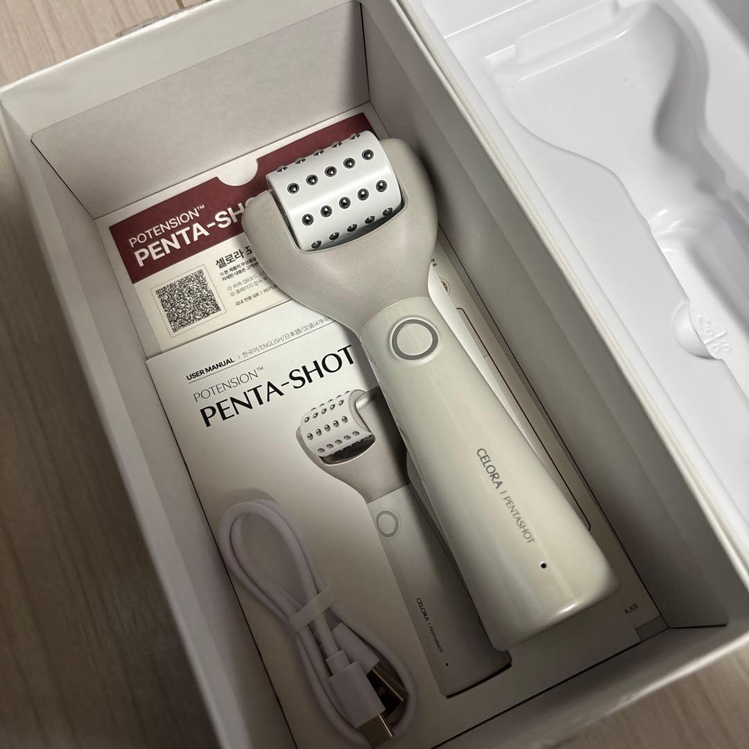 セロラバイ PENTA-SHOT 美顔器 USB充電式