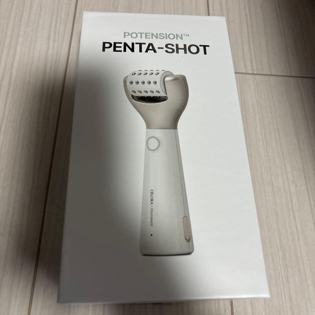 セロラバイ PENTA-SHOT 美顔器 USB充電式