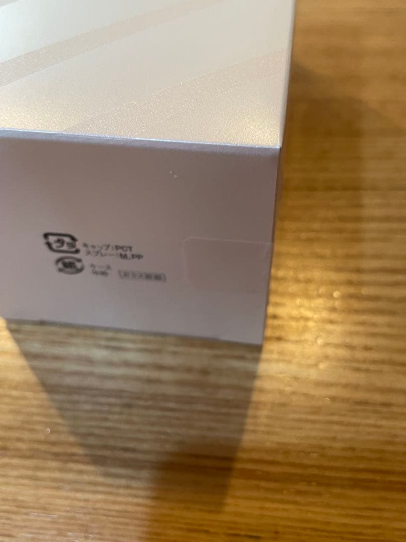 BENEFIQUE オードパルファム 50mL