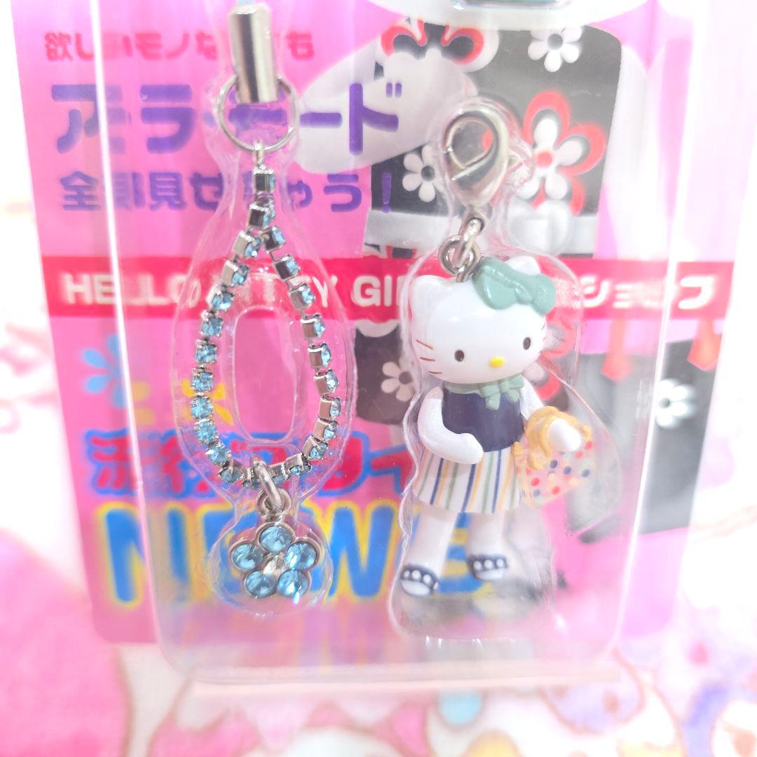 562】キティ　ラインストーンストラップ　未開封　2003年　ギャルキティ制服