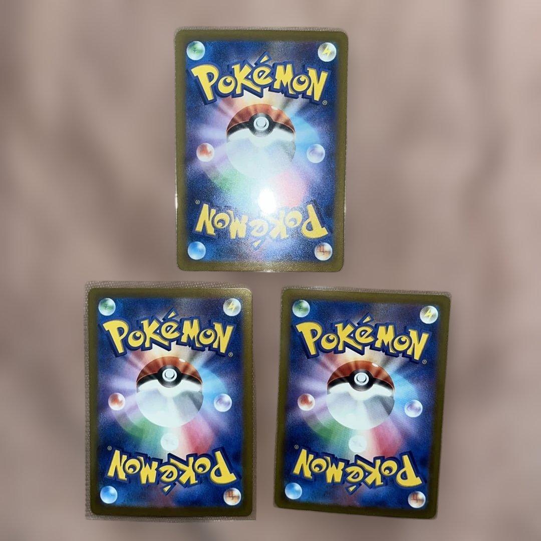 【新品】メガリザードンex MA ポケモンカード