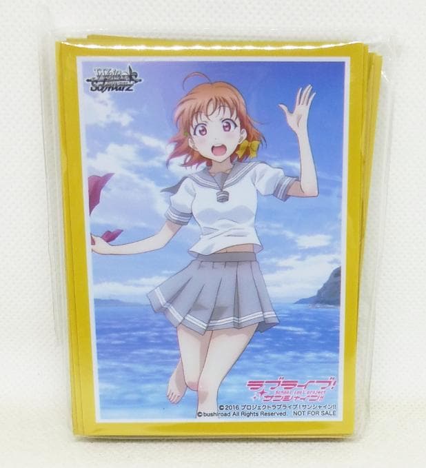 ラブライブ!サンシャイン!! MIRAI TICKET スリーブセット 非売品