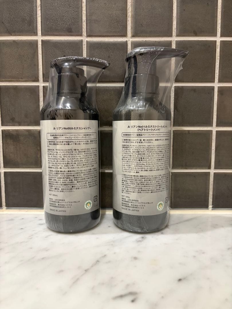 ルリアンルミナスシャンプー&トリートメント(３００ml)