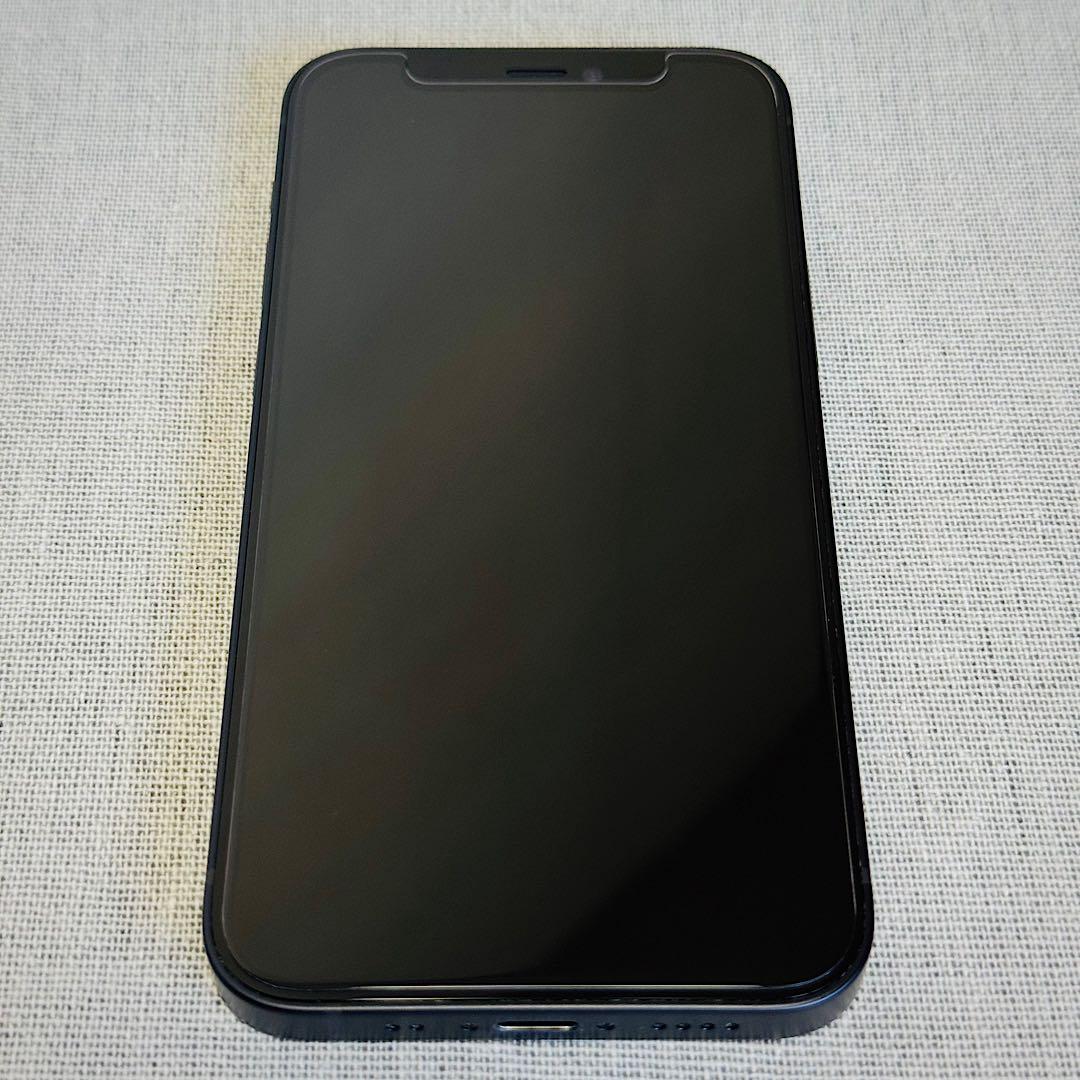 美品✨️iPhone 12mini 64GB 付属品完備 SIMフリー／オマケ付き