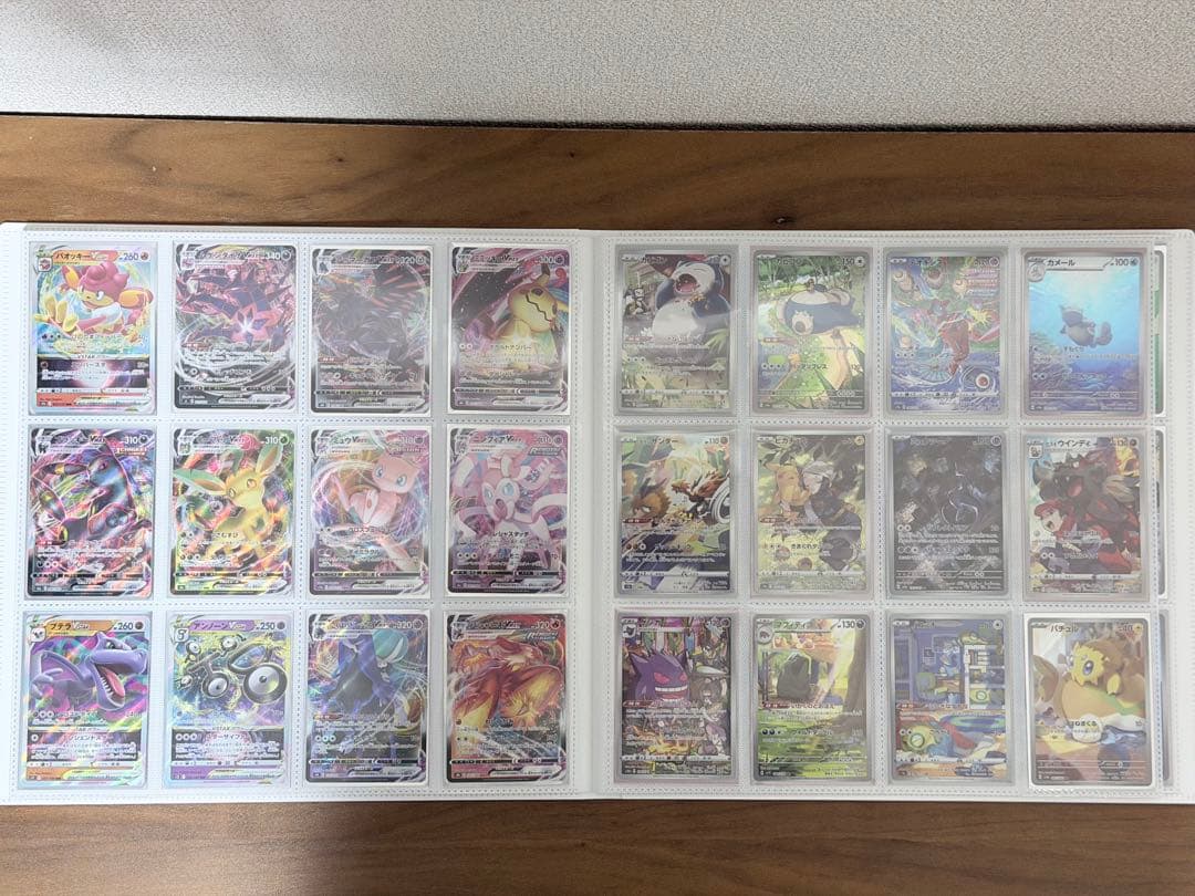 ちかさん専用【ポケカ引退】まとめ売り　未開封BOX、未開封パック、シングルセット