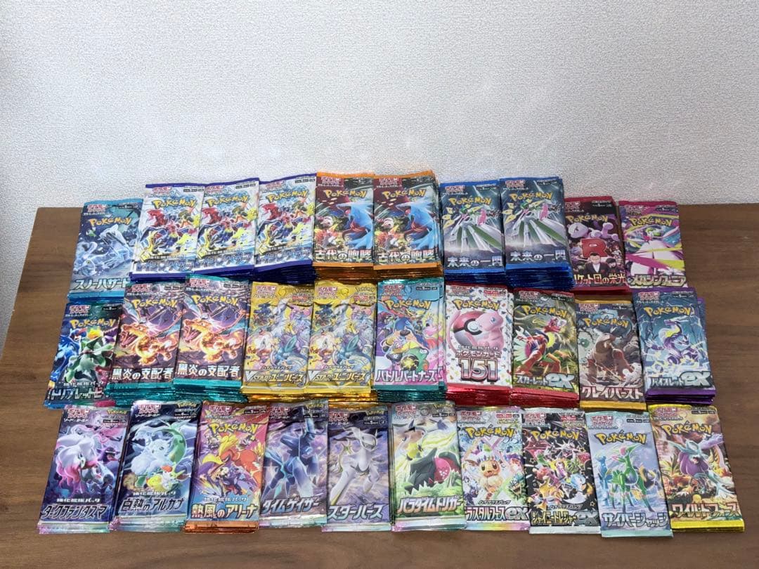 ちかさん専用【ポケカ引退】まとめ売り　未開封BOX、未開封パック、シングルセット