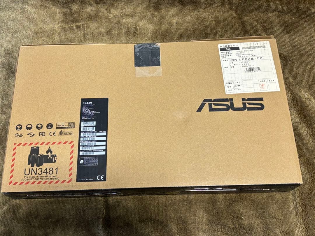 か*ん様 ASUS VivoBook ノートPC Windows 2020年製