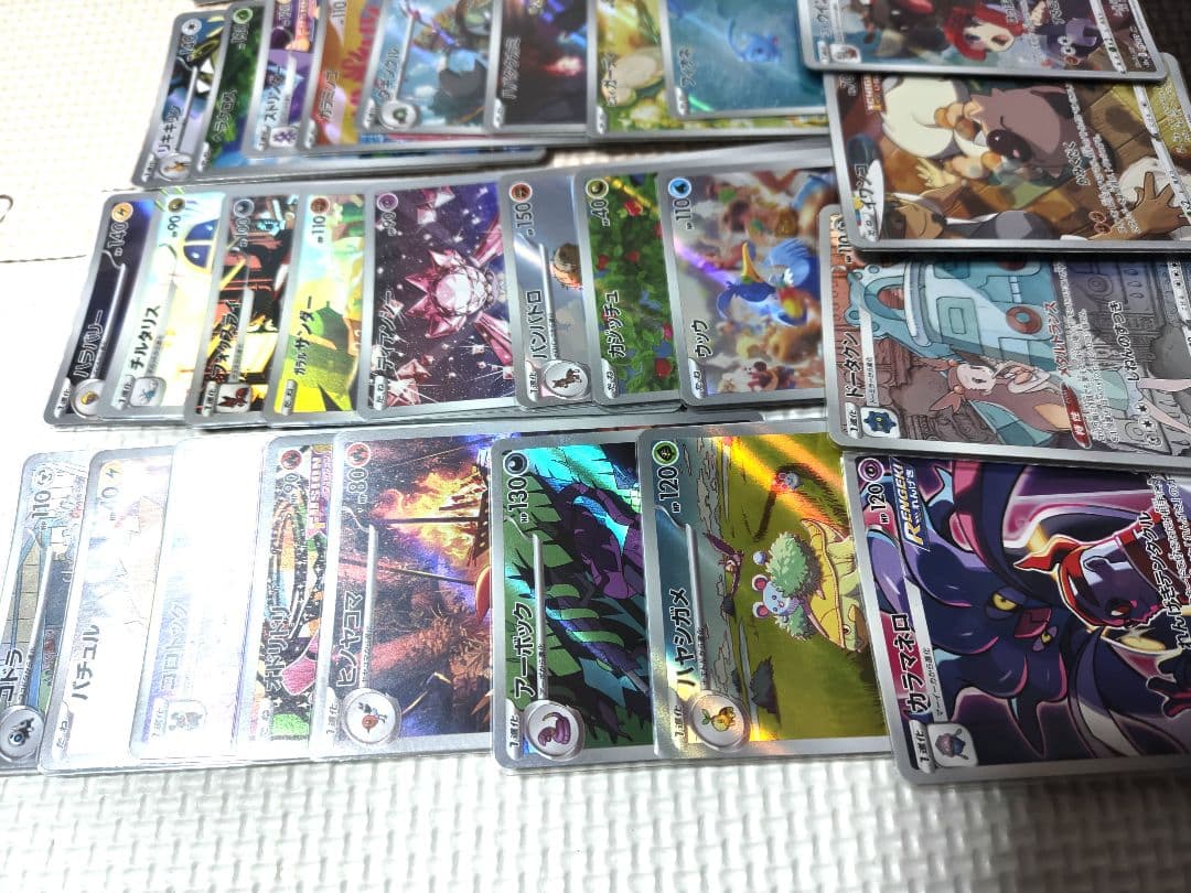 テ*ン様 ポケモンカード AR CHR まとめ売り Ａ