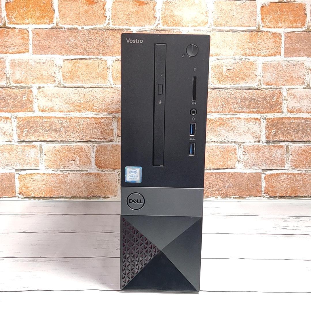✨【即購入OK！動作良好】DELL Vostro 3470 デスクトップPC✨