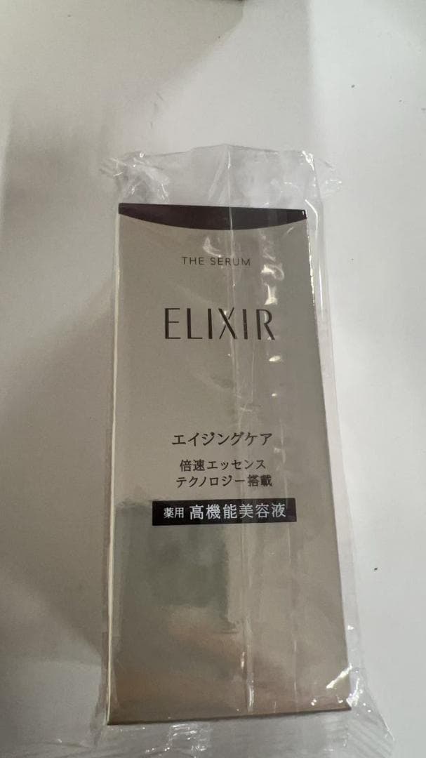 ELIXIR エリクシール ザ セラム 50mL 医薬部外品 美容液 3本