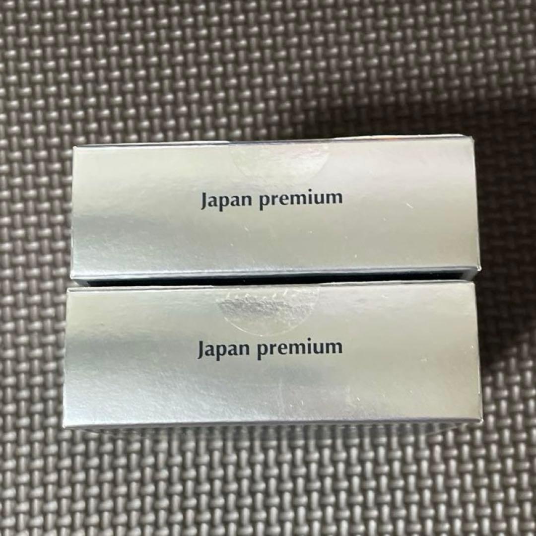 HOLIKA HOLIKA Essence BB Wdation LIFT ×２
