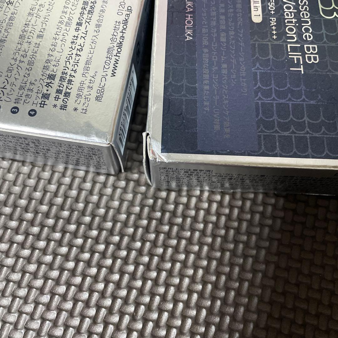 HOLIKA HOLIKA Essence BB Wdation LIFT ×２