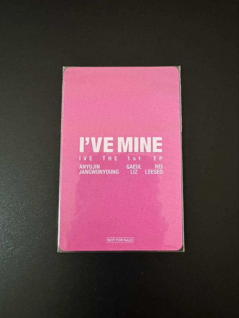 ウォニョン トレカ IVE I'VE MINE