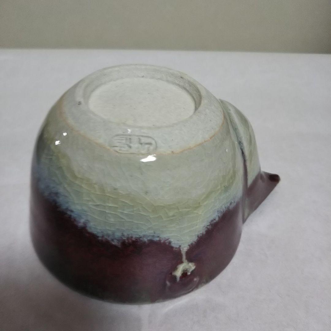 上神焼 ウラン焼き 煎茶器セット （茶碗 急須 こぼし）