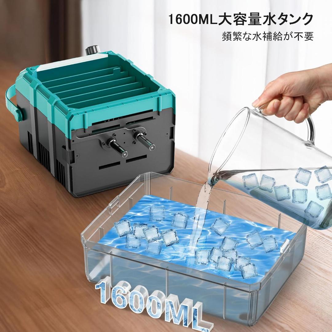 携帯扇風機 ミストファン マキタ 18V バッテリーに対応