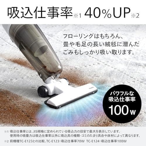 TWINBIRD(ツインバード) 掃除機 コード式 スティック ハンデ_corg