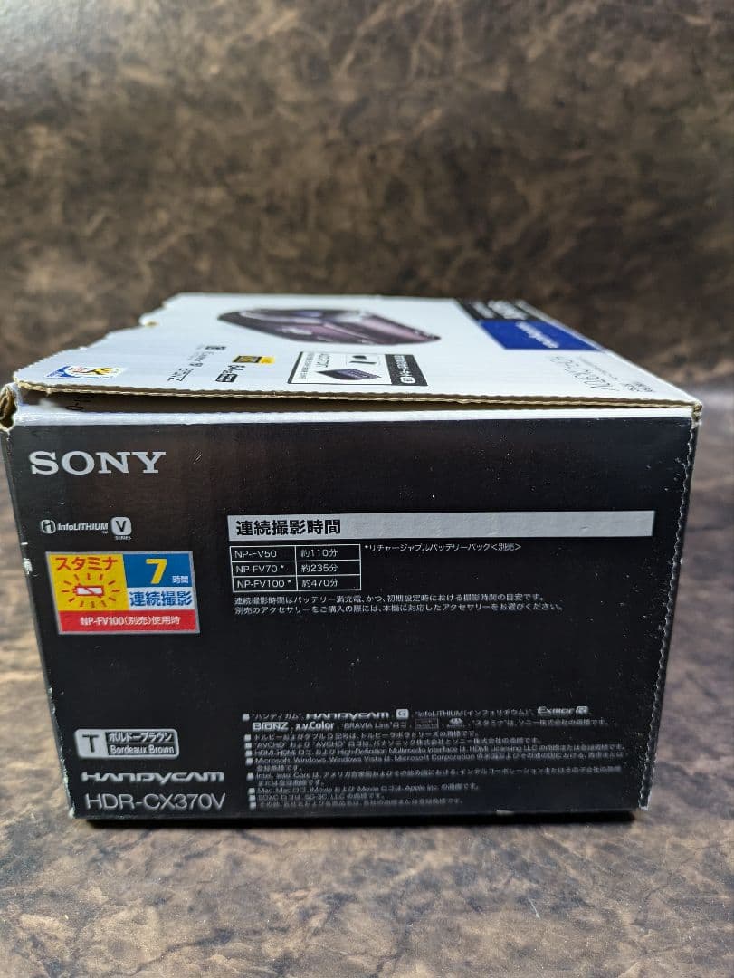 Handycam　HDR-CX370V