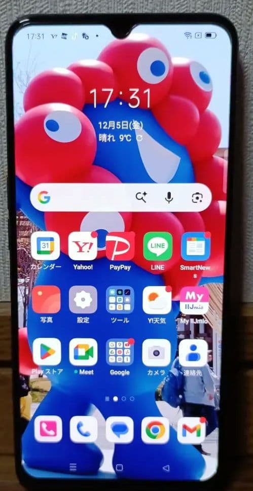 OPPO A73 CPH2099　フリーSIM版