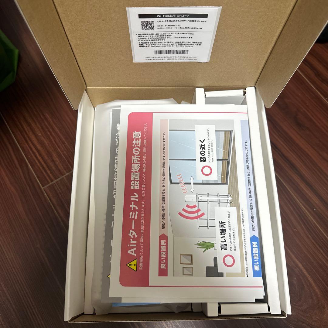 s*1様 【通電0完全新品】SoftBank Air ターミナル6