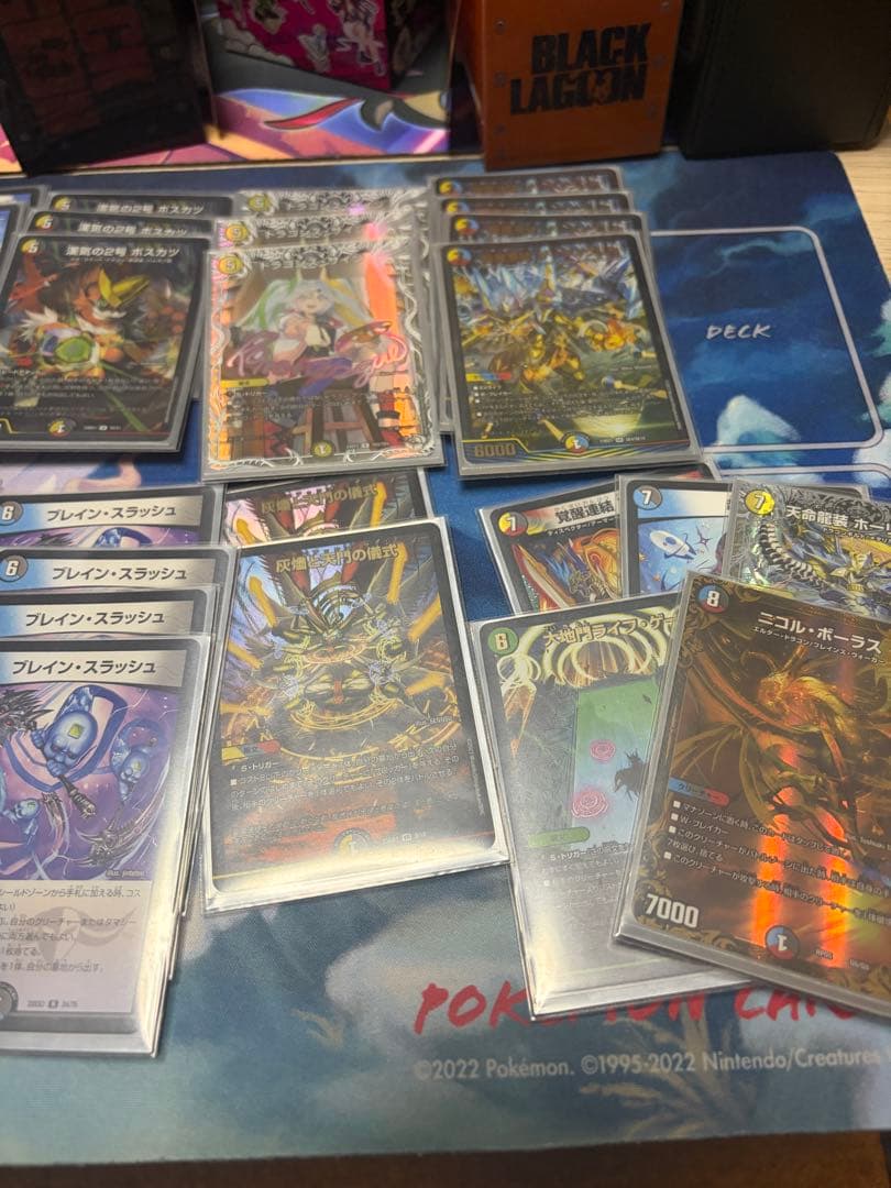 5cザーディ　デッキ売り