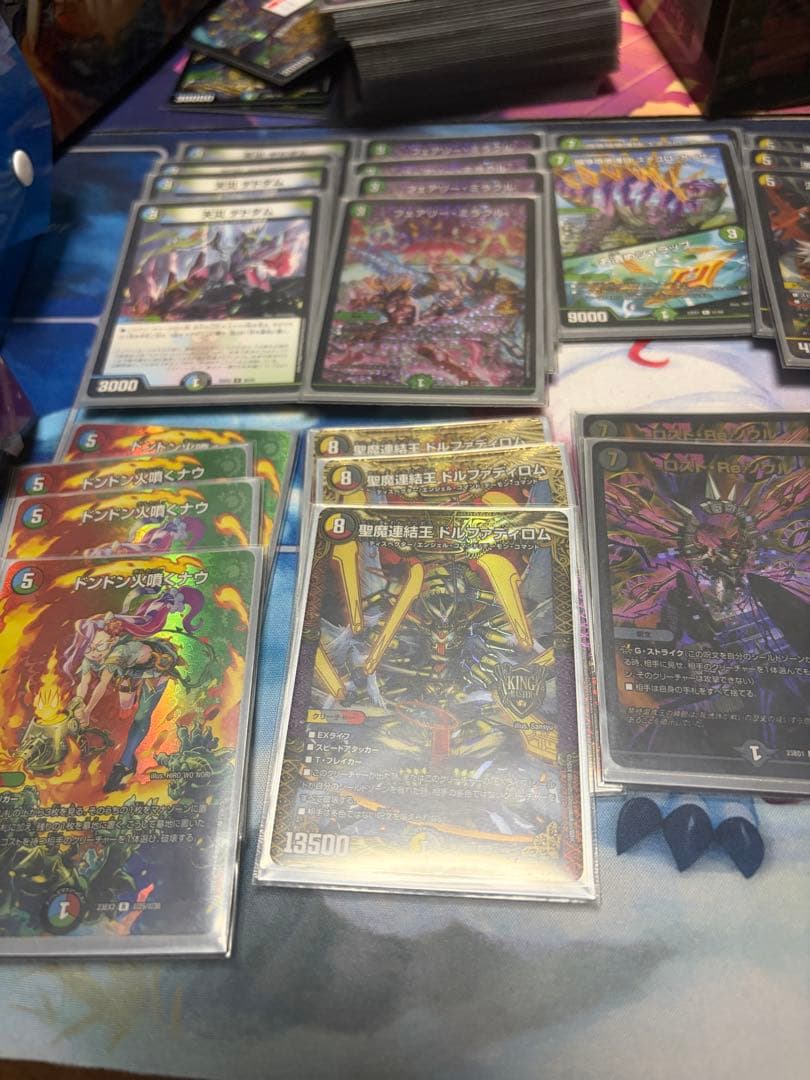 5cザーディ　デッキ売り