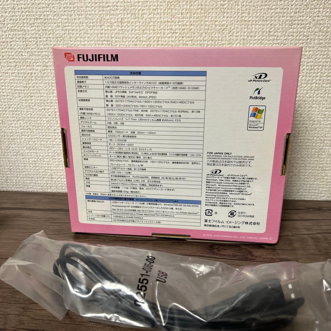 【美品】FUJIFILM Hello Kitty Q1 デジタルカメラ