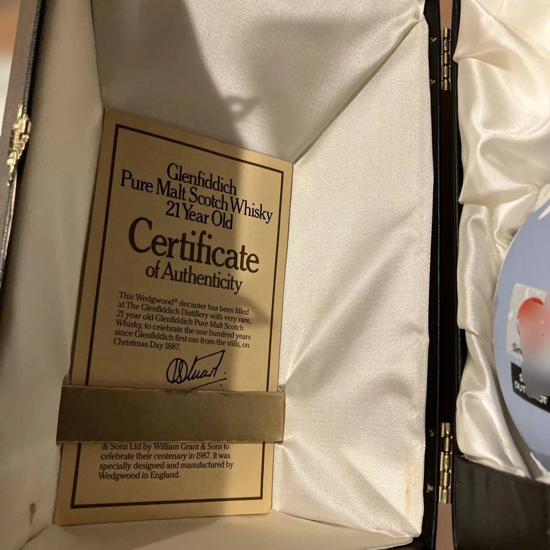 グレンフィディック21yeaqs oldウイスキー未開栓