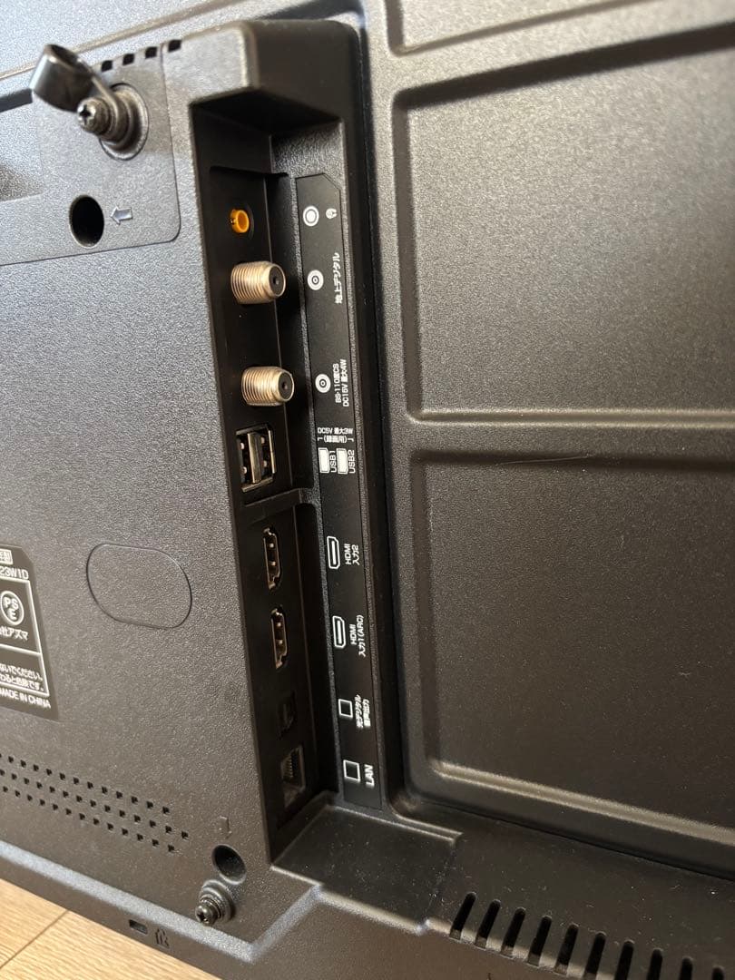 32V型 デジタルハイビジョン液晶テレビ LE-S323W1D 2023年製