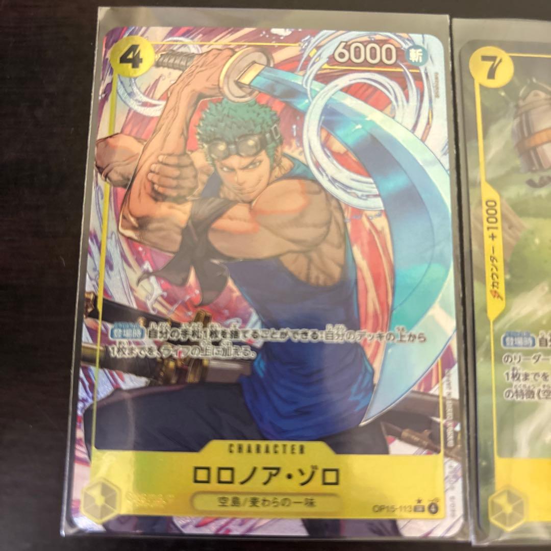 【美品】ロロノア・ゾロ　ニコ・ロビン　パラレル　神の島の冒険　OP15