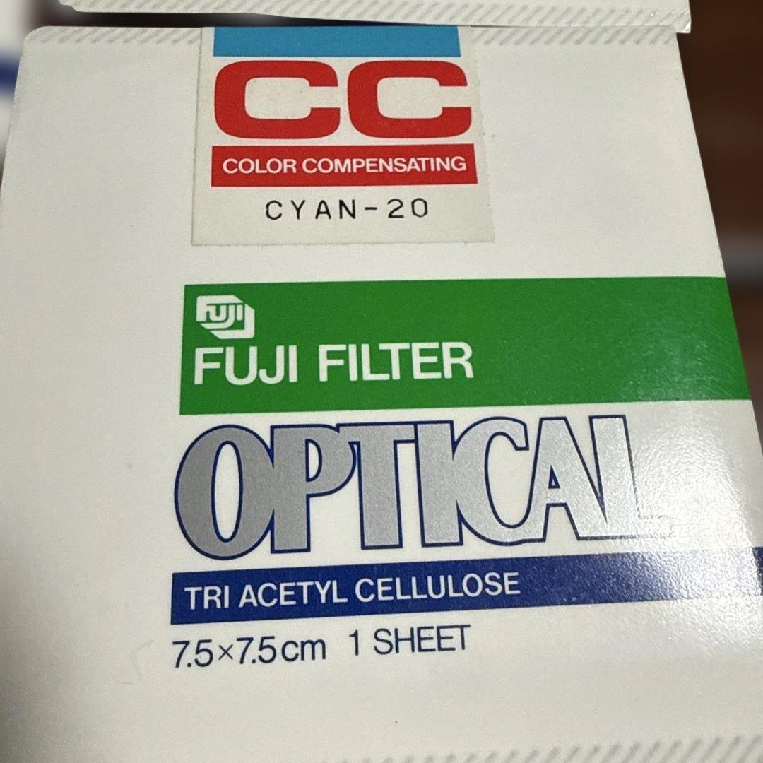 フジフィルター FUJI CCフィルター 7.5x7.5cm 各色